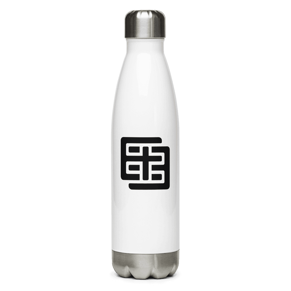 ECM Stainless Water Bottle